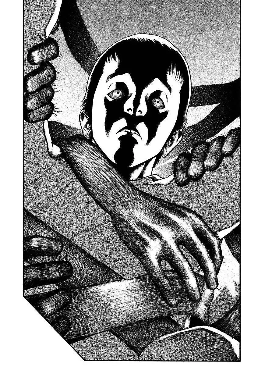 Kouishou Rajio Chapter 17 10